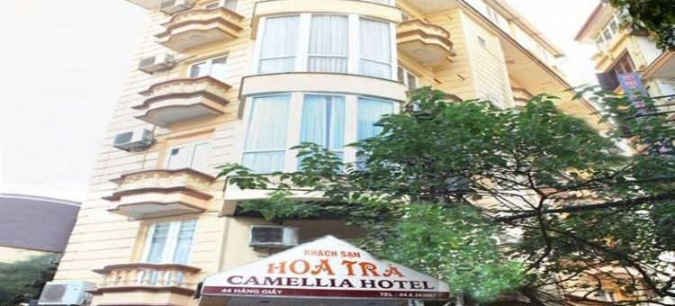 Camellia 4 Hanoi Hotel, Ha Noi, Viet Nam